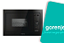 Обзор на встраиваемую микроволновую печь Gorenje BM235SYB