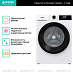 Купить Стиральная машина Gorenje W1NHEI74SAS  preview 2