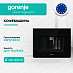 Купить Встраиваемая кофемашина Gorenje CMA9200BG
