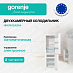Купить Отдельностоящий двухкамерный холодильник Gorenje NRKP61EA2W4  preview 1