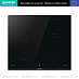 Купить Независимая индукционная варочная панель Gorenje GI6401BC  preview 1