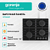 Купить Независимая газовая варочная панель Gorenje GT642AB  preview 2
