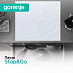 Купить Независимая стеклокерамическая варочная панель Gorenje ECT643SYW  preview 5