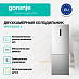 Купить Отдельностоящий двухкамерный холодильник Gorenje NRK720EAXL4  preview 2