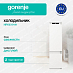 Купить Встраиваемый двухкамерный холодильник Gorenje NRKI519141  preview 1