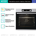 Купить Духовой шкаф Gorenje BOS6737E13X  preview 4