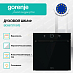 Купить Духовой шкаф Gorenje BOS67371SYB  preview 3