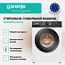 Купить Стирально-сушильная машина Gorenje WD2G2P854A3C2/C  preview 3