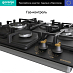 Купить Независимая газовая варочная панель Gorenje GW6D42CLB  preview 4