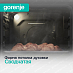 Купить Электрическая плита Gorenje GECS5C70WA  preview 5