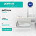 Купить Встраиваемая вытяжка Gorenje TH62E3X