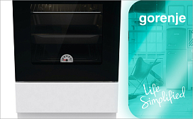 Инструкция по включению духовки на газовой плите Gorenje