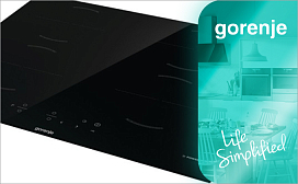 Как выбрать индукционную варочную панель Gorenje?