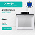 Купить Духовой шкаф Gorenje BOS6737E09WG  preview 1