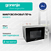 Купить Микроволновая печь Gorenje MO20E1S  preview 1