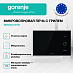 Купить Встраиваемая микроволновая печь Gorenje BM235G1SYB  preview 3