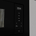 Купить Встраиваемая микроволновая печь с грилем Gorenje BM206G1TBG  preview 8
