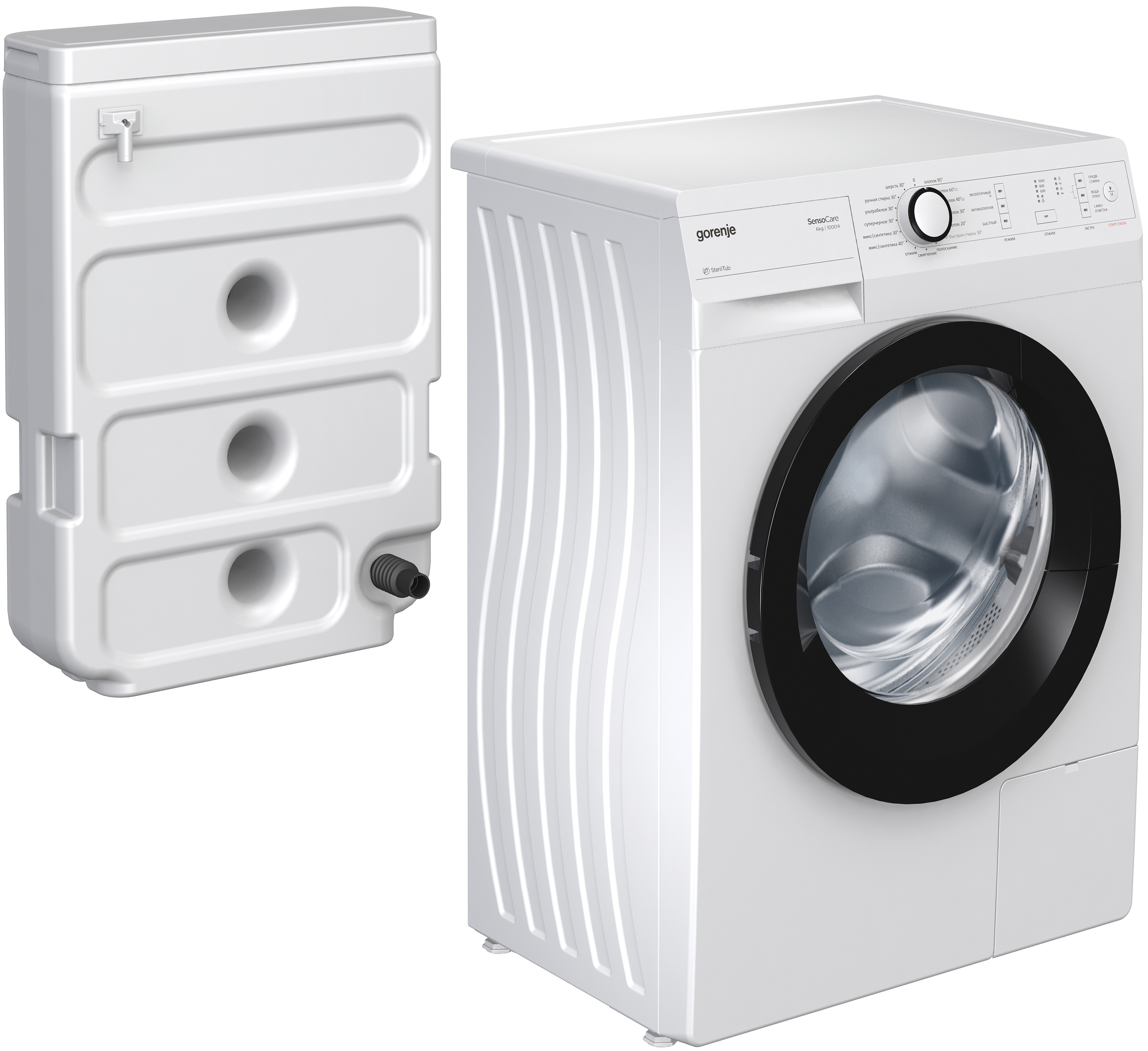 Узкая стиральная машина с резервуаром для воды Gorenje AS 62Z02/SRIV1 preview 2