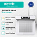 Купить Духовой шкаф Gorenje BOS6737E09WG  preview 3