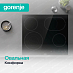 Купить Независимая стеклокерамическая варочная панель Gorenje ECT646BSCE  preview 5