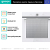 Купить Духовой шкаф Gorenje BOS6737SYW  preview 4