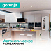 Купить Встраиваемый двухкамерный холодильник Gorenje NRKI4182A1  preview 7