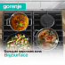 Купить Независимая газовая варочная панель Gorenje GTW642SYB  preview 5
