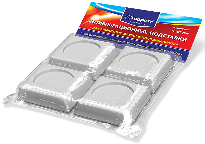 Антивибрационные подставки для стиральных машин и холодильников Topperr 3208 preview 1