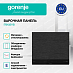 Купить Варочная панель Gorenje IT643SYB  preview 2
