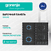 Купить Независимая газовая варочная панель Gorenje G642AB  preview 1
