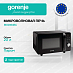 Купить Микроволновая печь Gorenje MO20S4BC