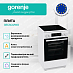 Купить Электрическая плита Gorenje GEC5C42WG  preview 4