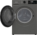 Стирально-сушильная машина Gorenje W2D2A164ADSS/C у официального дилера ...