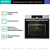 Купить Духовой шкаф Gorenje BPSA6747A08X  preview 3