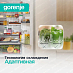 Купить Отдельностоящий двухкамерный холодильник Gorenje NRK6201EW4  preview 7