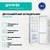 Купить Отдельностоящий двухкамерный холодильник Gorenje RK4181PW4  preview 2