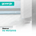 Купить Встраиваемый двухкамерный холодильник Gorenje NRKI4182P1  preview 5