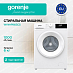 Купить Стиральная машина Gorenje W1NHPI60SCS