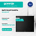 Купить Независимая индукционная варочная панель Gorenje GI6433BCWF