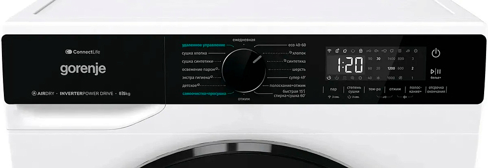 Стирально-сушильная машина Gorenje WD2PA854ADW/C preview 6