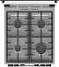 Купить Газовая плита Gorenje GGI5C21XF  preview 11