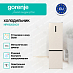 Купить Отдельностоящий холодильник Gorenje NRK6202AC4  preview 4