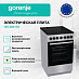 Купить Электрическая плита Gorenje GEC5B41SG  preview 2