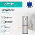 Купить Отдельностоящий двухкамерный холодильник Gorenje NRK619FAS4  preview 2
