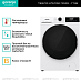 Купить Стирально-сушильная машина Gorenje W1D2A854ADPS  preview 2