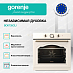 Купить Духовой шкаф Gorenje BO6735CLI  preview 4