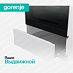 Купить Комбинированная плита Gorenje GK5A41WF  preview 6