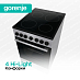 Купить Электрическая плита Gorenje GEC5B20SG  preview 4