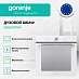 Купить Духовой шкаф Gorenje BOS6737SYW  preview 3