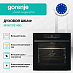 Купить Духовой шкаф Gorenje BPS6737E14BG  preview 2